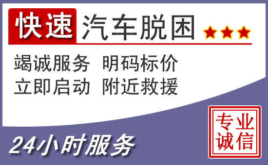 脱困.jpg