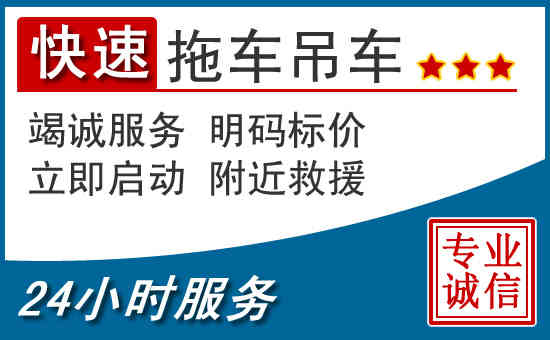 吊车.jpg