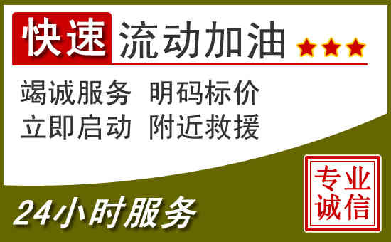 加油.jpg