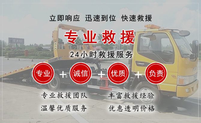 智能科技促进合肥高速公路拖车救援体系的未来未来发展.jpg