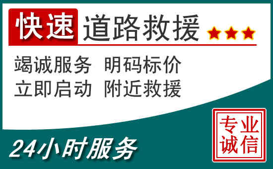 厦门附近救援8.jpg