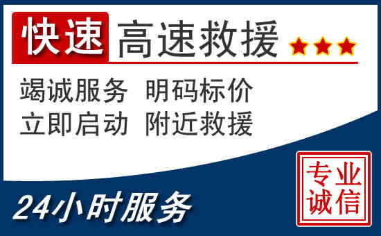 厦门附近救援5.jpg