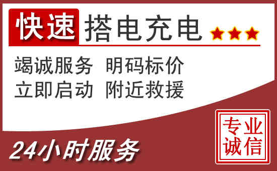 晋城附近救援3.jpg