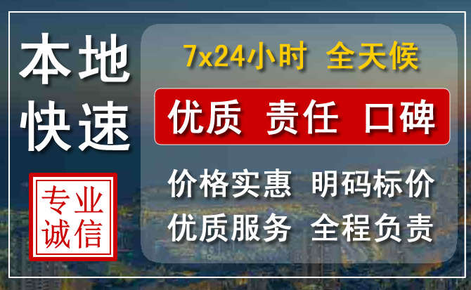 论救援过程中减轻车主忧虑的重要性与实践技巧